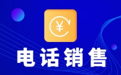 潍坊app审核外包